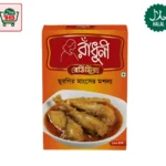 Radhuni Chicken Masala 100g