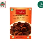 Kala Vuna Masala 80g