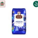 India Gate Basmati Rice (1kg)