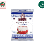 India Gate Basmati Rice Premium (5kg)