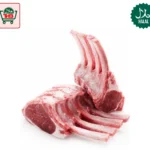 Mutton Bone in Rack (1Kg)