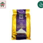 Zeeba Premium Basmati Rice (1kg)
