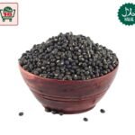Black Urad Whole/Mash Whole (1Kg)