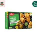 Haldiram’s Punjabi Samosa (560g)